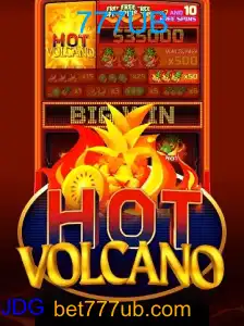 HotVolcano